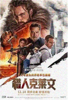 雾港十三号 榜单缩略图